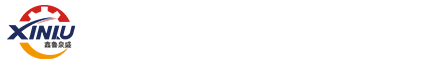 冷熱沖擊試驗箱